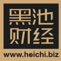 黑池财经
