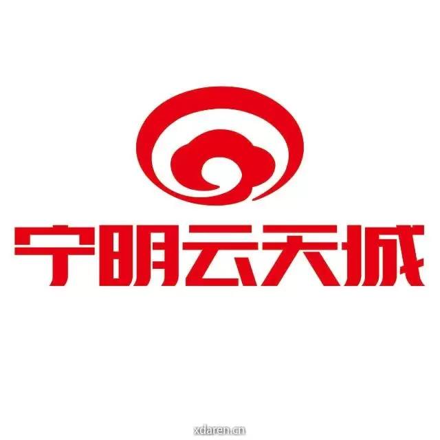 宁明云天城