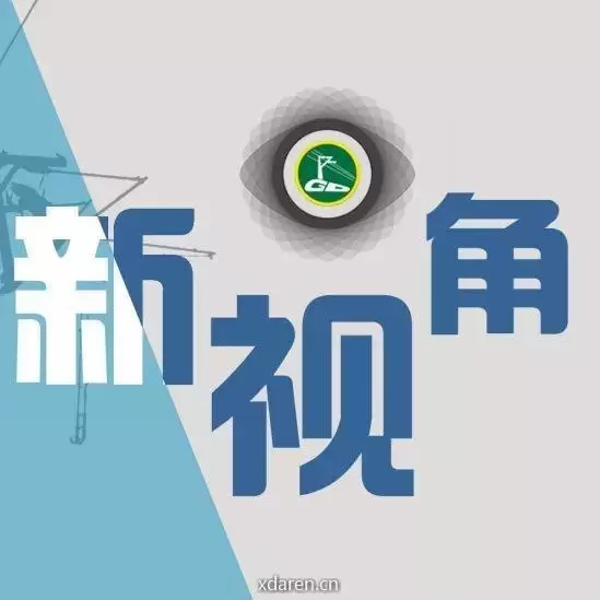 支付新视角