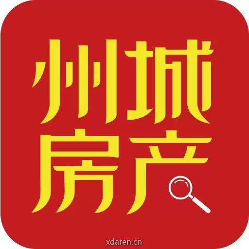 州城房产