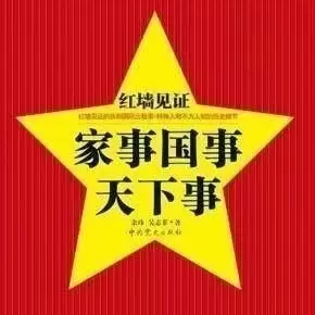 精选微读