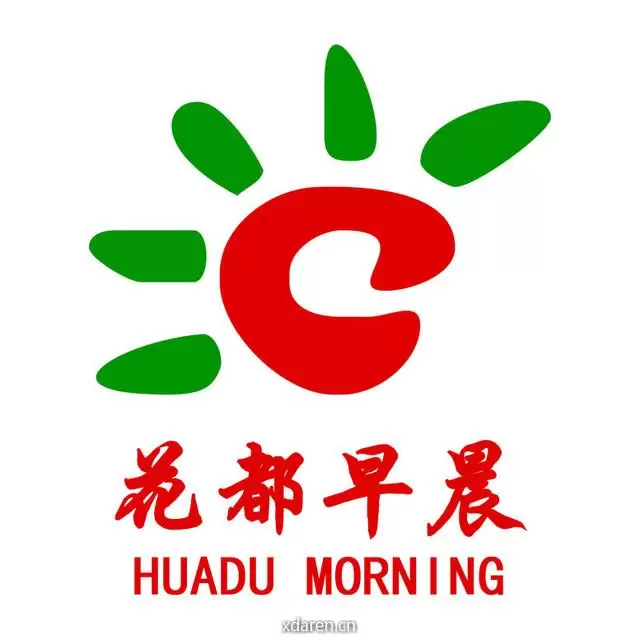 花都早晨