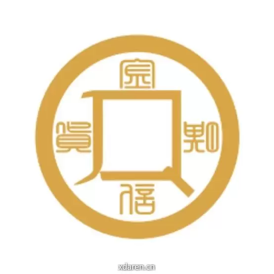 金信资管