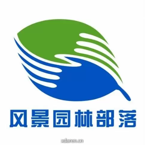 风景园林部落