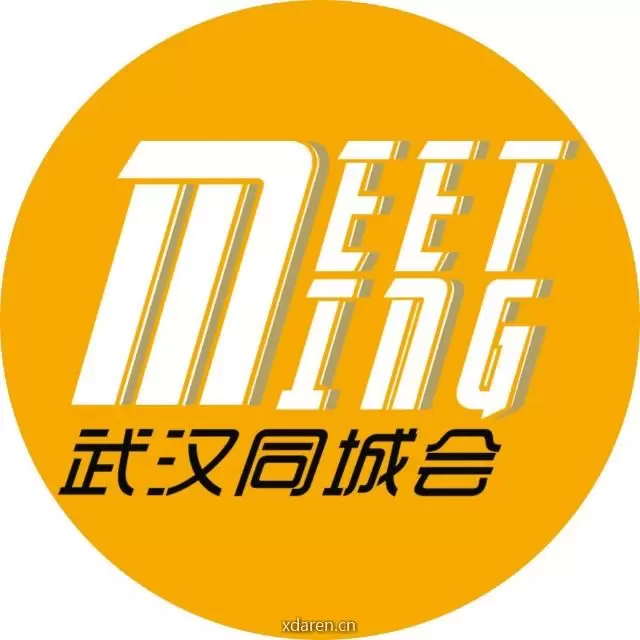 武汉同城会