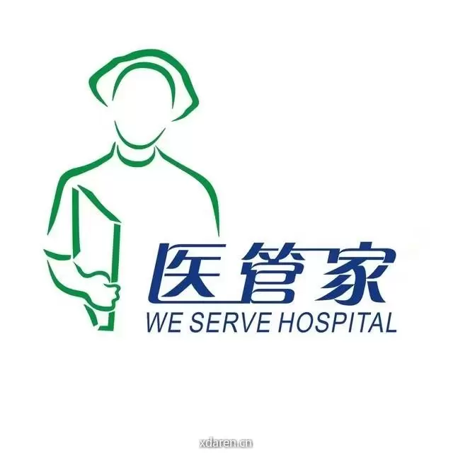 医管家