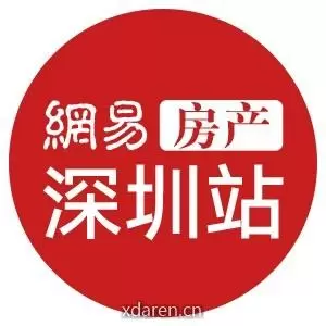 网易房产深圳站