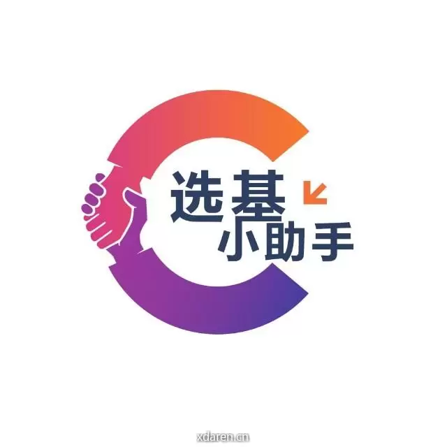 选基小助手