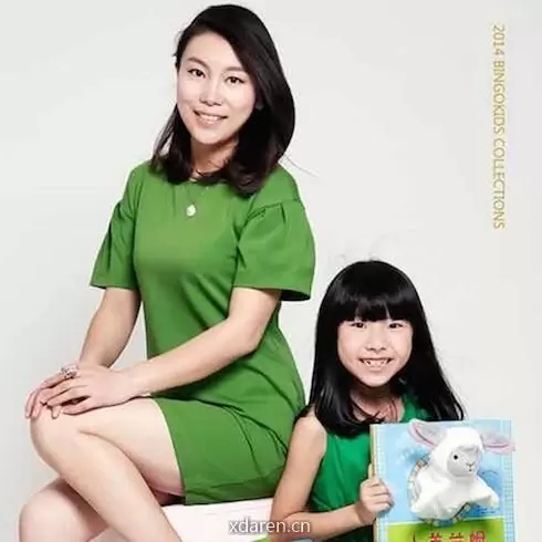 爱绘本