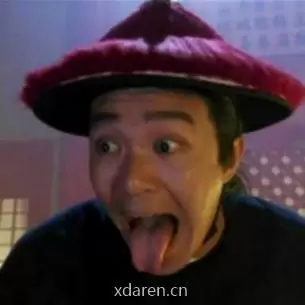 一个优秀的废人