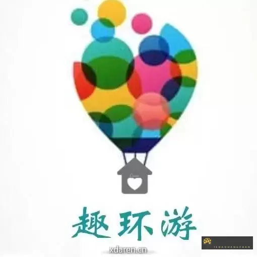 趣环游USA