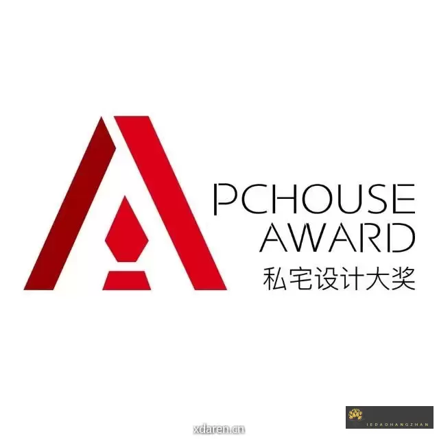 PChouse Award