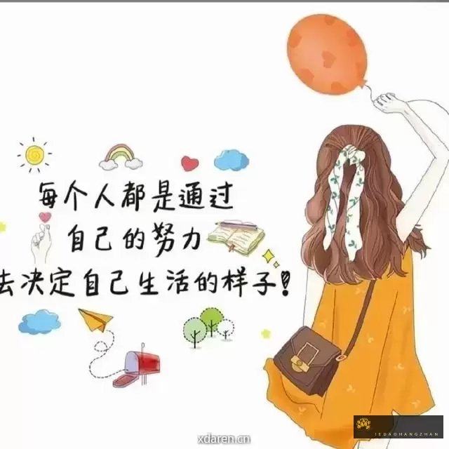 梦梦爱编程