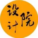 设计院人才招聘