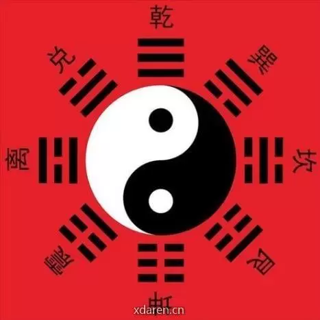 取名帝起名字