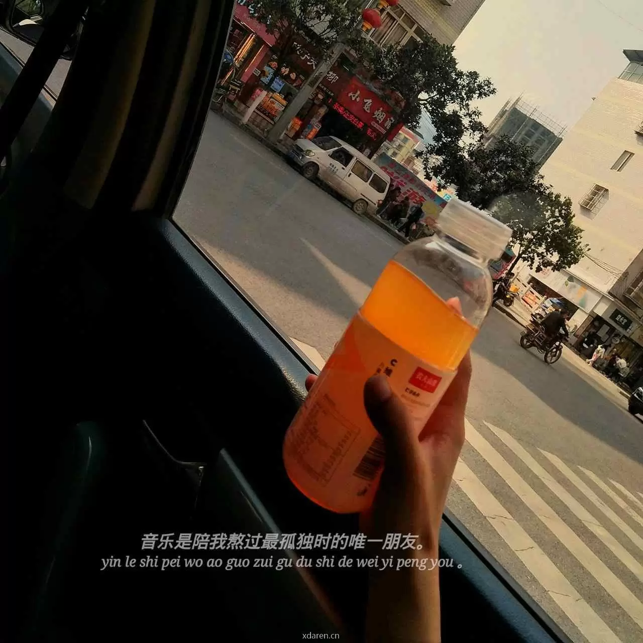 听雨文案馆