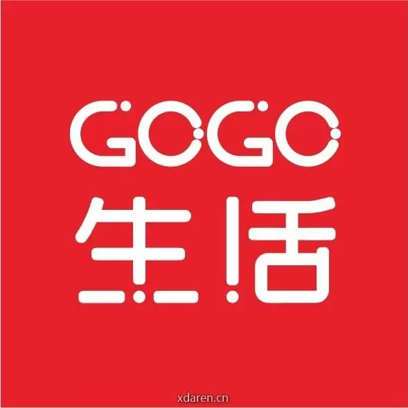 GOGO生活