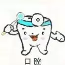 空月囧