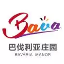 巴伐利亚庄园