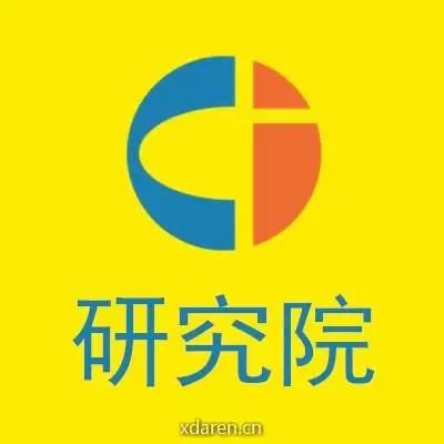 中商产业研究院