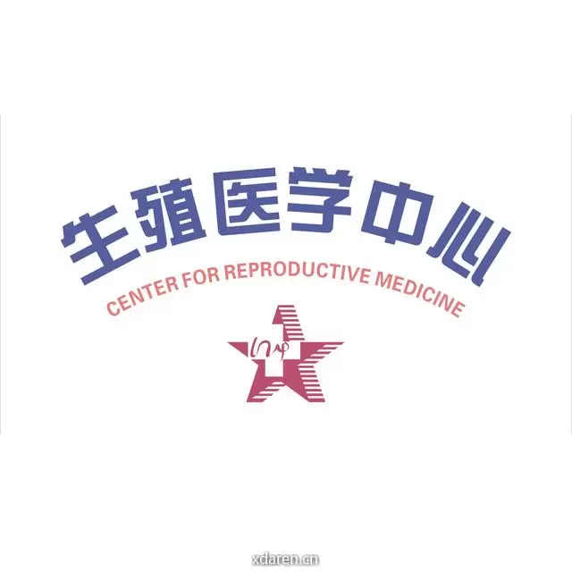 厦门174生殖中心