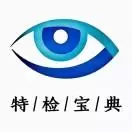 眼特检学习网