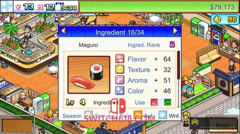 海鲜寿司街|本体+2.51补丁|中文|NSZ|The Sushi Spinnery