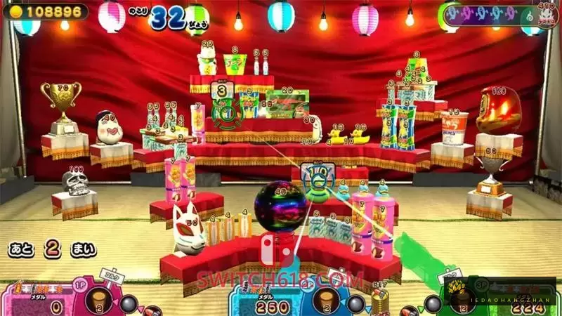难道是？妖怪射击屋|本体|中文|NSZ|Moshikashite? Obake no Shatekiya