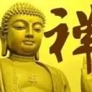 佛法禅音