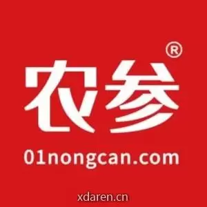 农参