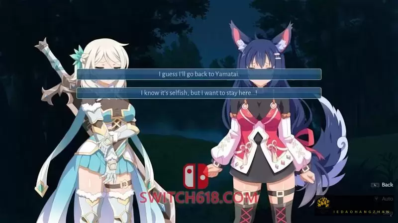 狐娘美琴的冒险|本体|中文|NSZ|Sakura Fox Adventure