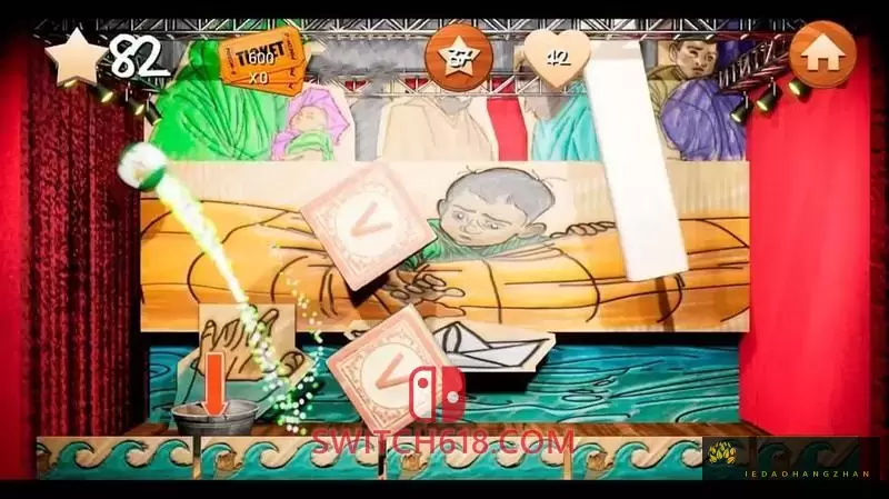 秀球：虎命|本体|中文|NSZ|Show Ball: Tiger Life