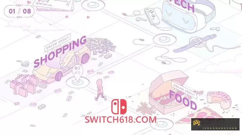 褪黑素 Melatonin|本体+V231013补丁|中文|NSZ|