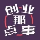 创业那点事