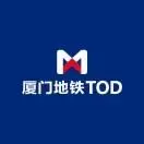 厦门地铁TOD