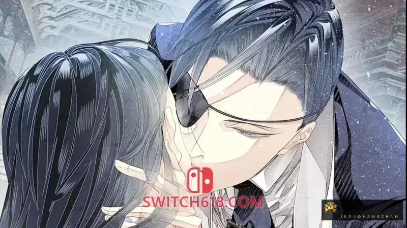 花合 朔 -蛟篇-|本体|中文|NSZ|