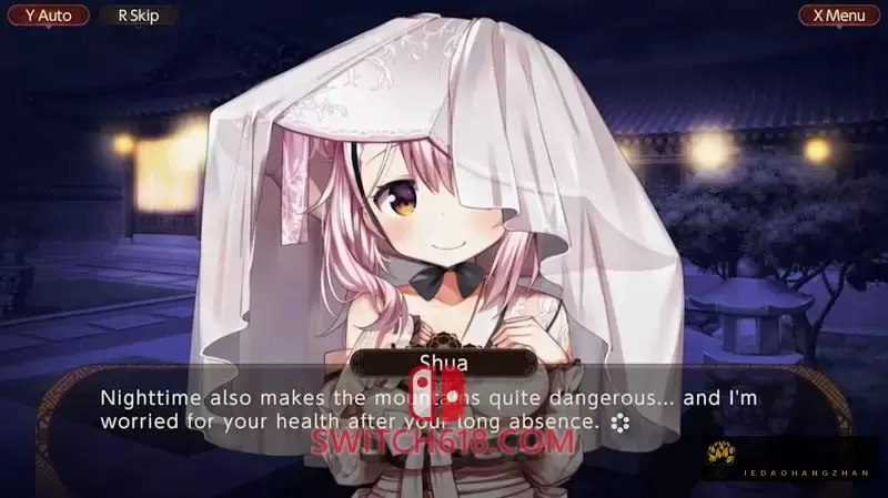 狐狸在等我花|本体+1.0.2补丁|中文|NSZ|