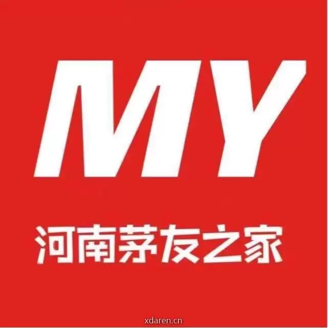 河南茅友之家
