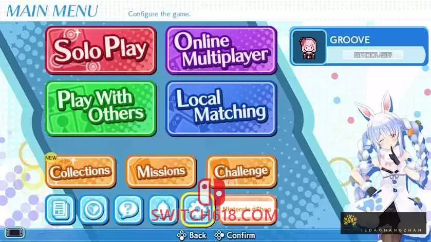 炫音轨迹|日文|本体+1.0.18补丁+42DLC|NSZ|GROOVE COASTER WAI WAI PARTY!!!!