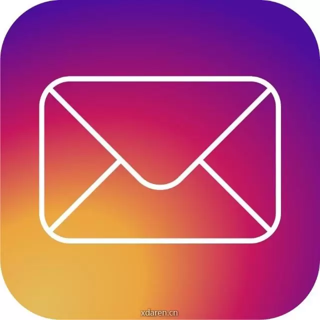 独家信箱