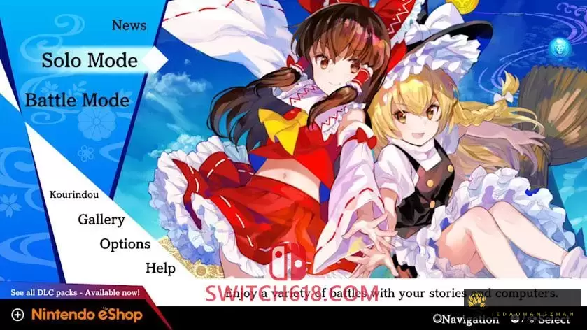 东方咒术泡泡|本体+4.8.1_A(36)补丁+47DLC|中文|NSZ|Touhou Spell Bubble