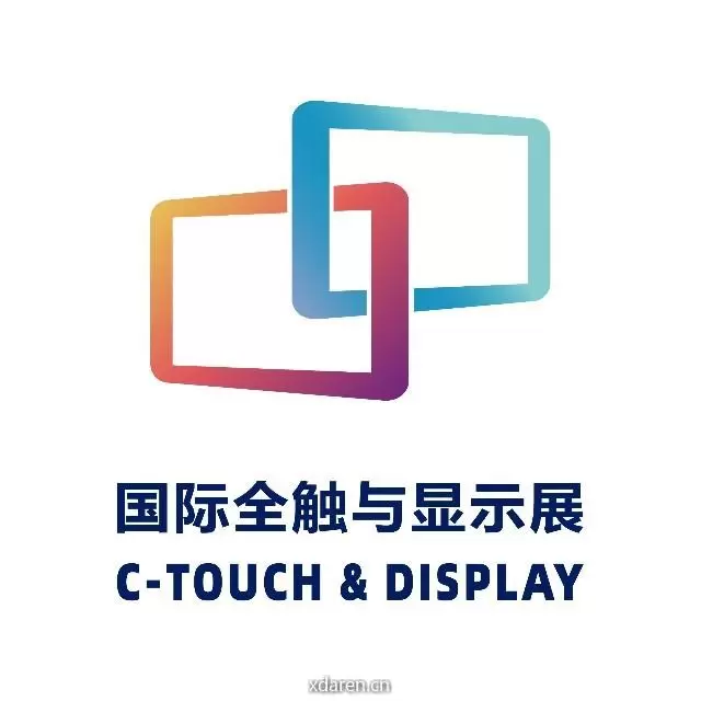 国际全触与显示展