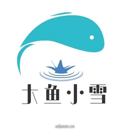大鱼小雪