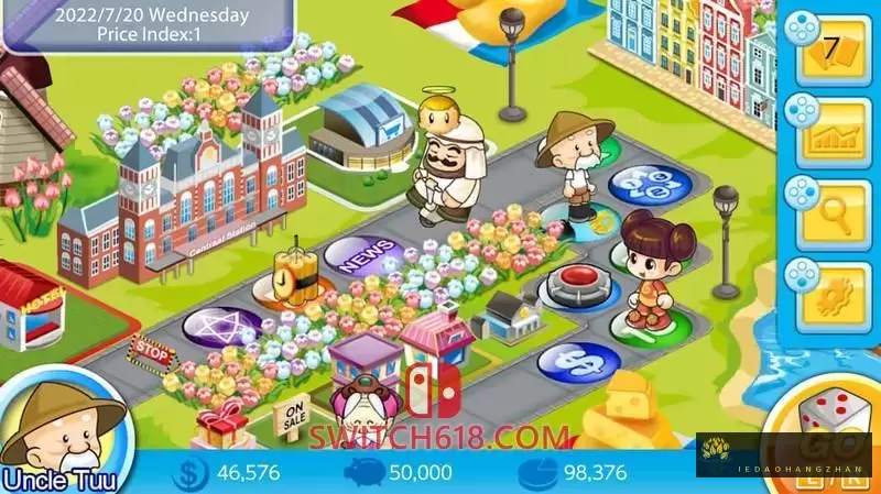 大富翁4|本体+1.4补丁+14DLC|中文|NSZ|