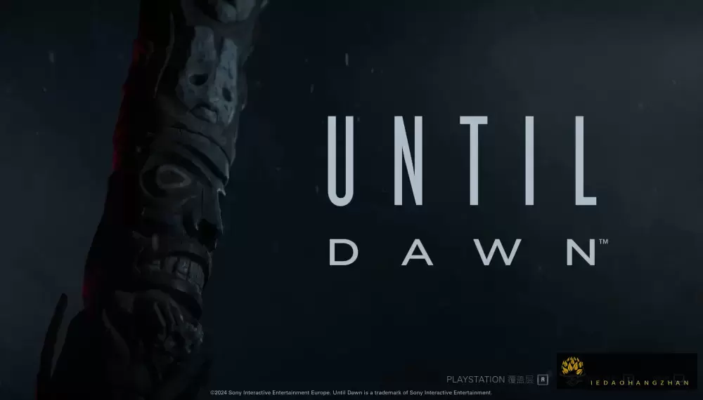 《直到黎明：重制版(Until Dawn)》|V20241005|中文|免安装硬盘版