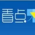 公众看点
