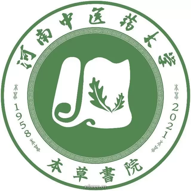 豫见本草