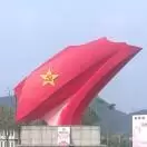 杨岐山下水江红
