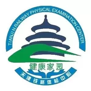 津铁疾控