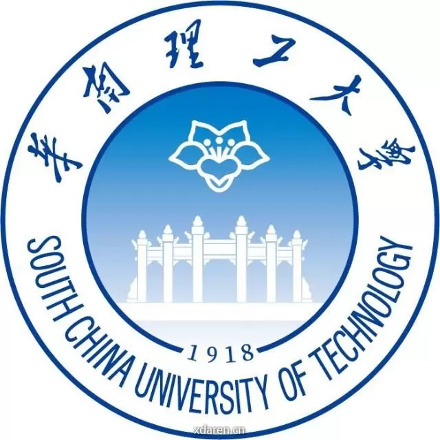 华南理工大学学生在线